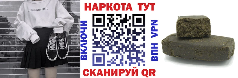 Цена Северо-Курильск КОКАИН  СОЛЬ  АМФ  Каннабис 