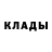 Героин белый Cl0ud M1St