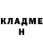 Кетамин VHQ Viktor Kalman