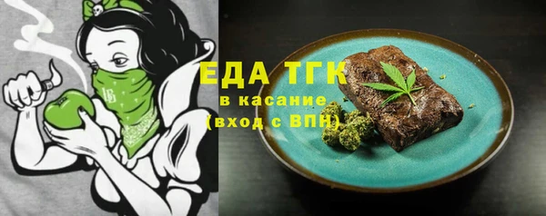 каннабис Баксан