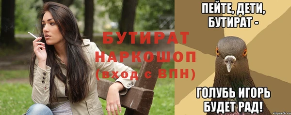 каннабис Баксан