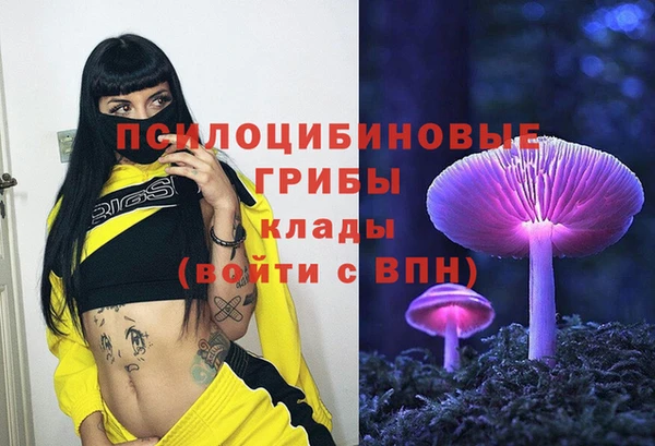 амфетамин Балабаново