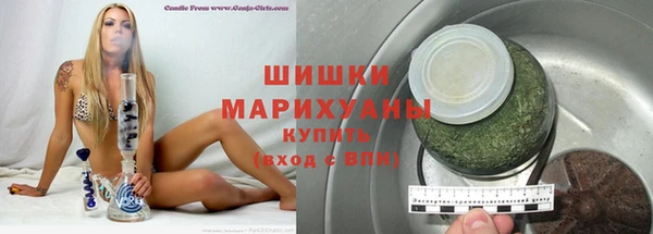 каннабис Баксан