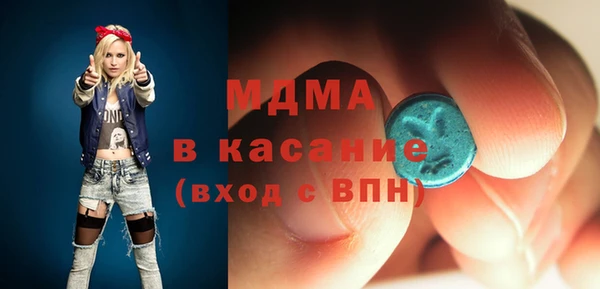 каннабис Баксан