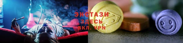 каннабис Баксан