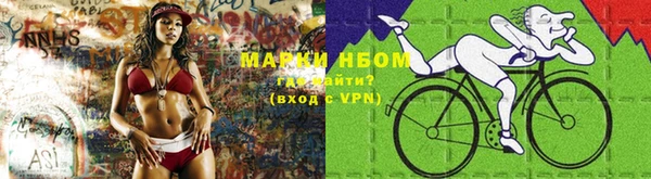 каннабис Баксан