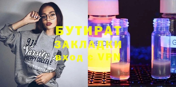 индика Покров