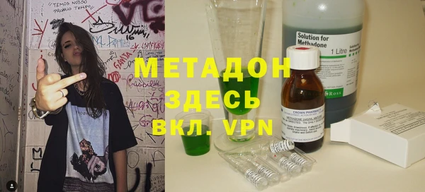 каннабис Баксан