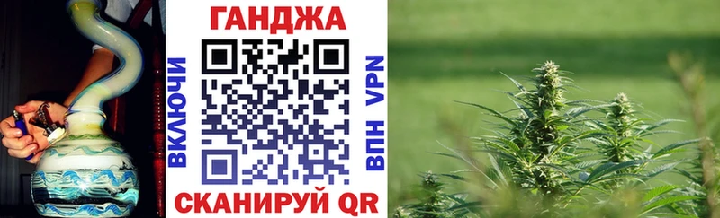 Каннабис SATIVA & INDICA  закладки  Северо-Курильск 